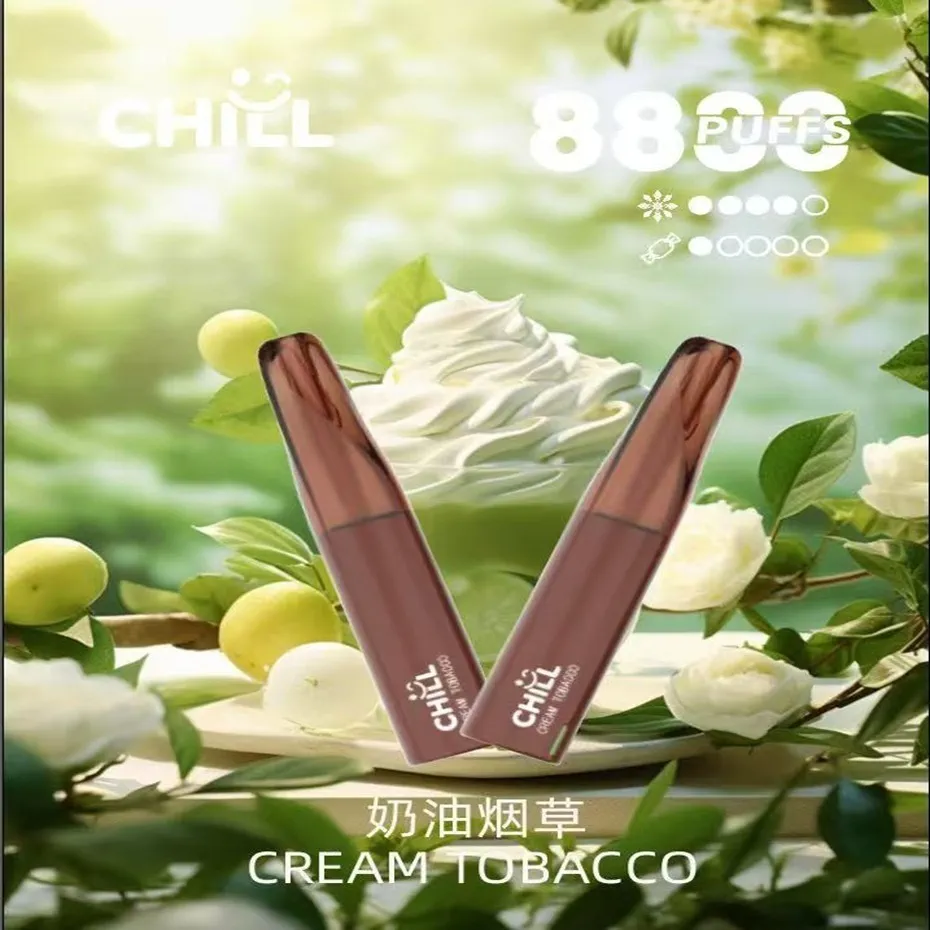 梟客拋棄式／一次性電子煙8500口 奶油煙草