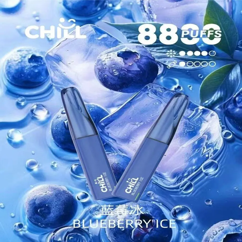 梟客拋棄式／一次性電子煙8500口 藍莓冰