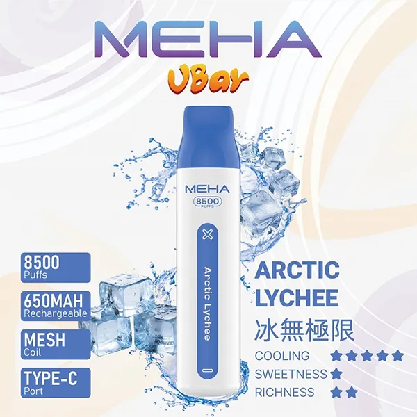 魅嗨拋棄式／一次性電子煙8500口 冰無極限