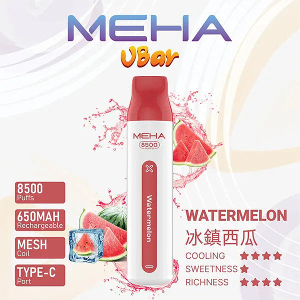 魅嗨拋棄式／一次性電子煙8500口 冰鎮西瓜
