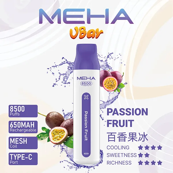 魅嗨拋棄式／一次性電子煙8500口 百香果冰