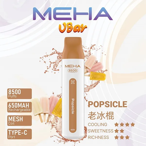 魅嗨拋棄式／一次性電子煙8500口 老冰棍