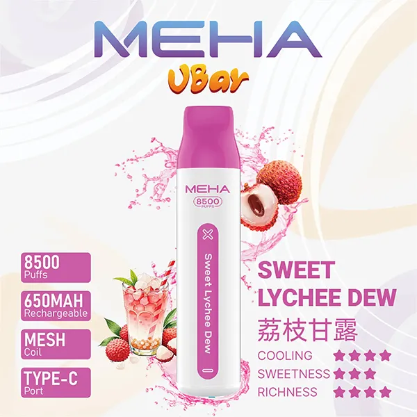 魅嗨拋棄式／一次性電子煙8500口 荔枝甘露
