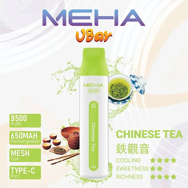魅嗨拋棄式／一次性電子煙8500口 鐵觀音